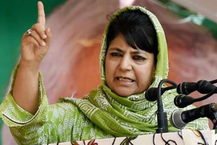 जम्मू-कश्मीर: मुश्किल में महबूबा, स्थापना दिवस पर खुलकर सामने आ गई PDP की बगावत | PTI जम्मू-कश्मीर: मुश्किल में महबूबा, स्थापना दिवस पर खुलकर सामने आ गई PDP की बगावत | PTI- India TV