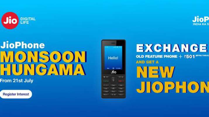 jio phone jio phone- India TV Paisa