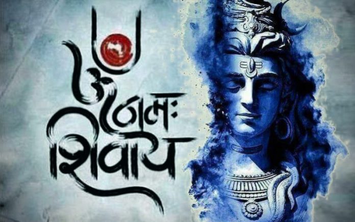 Om nama shivay Om nama shivay- India TV