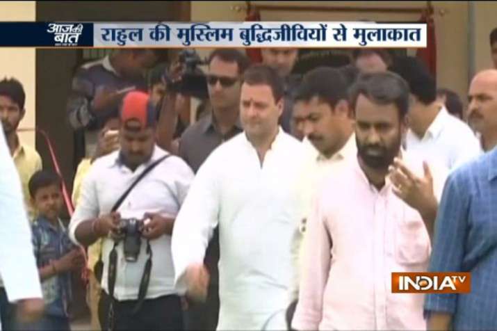 Rahul Gandhi Rahul Gandhi- India TV