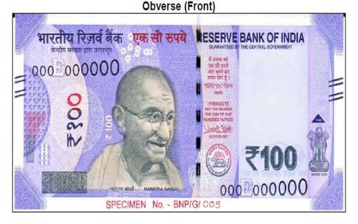 Rs-100-new-note Rs-100-new-note- India TV Paisa