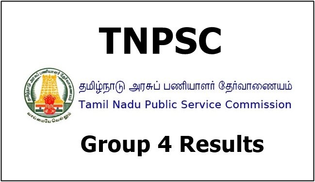 TNPSC Group 4 Results TNPSC Group 4 Results - India TV