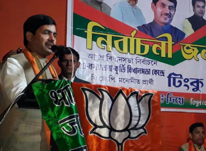 प्रधानमंत्री मोदी की सुरक्षा, भाजपा, कांग्रेस प्रधानमंत्री मोदी की सुरक्षा, भाजपा, कांग्रेस- India TV