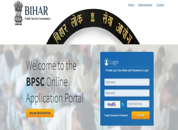 BPSC Civil Services Prelims, bpsc, बिहार लोक सेवा आयोग, बीपीएससी BPSC Civil Services Prelims, bpsc, बिहार लोक सेवा आयोग, बीपीएससी- India TV