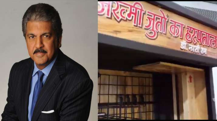 Anand Mahindra's team will deliver in house designed kiosk to Jind cobbler Narsi Ram Anand Mahindra's team will deliver in house designed kiosk to Jind cobbler Narsi Ram- India TV Paisa