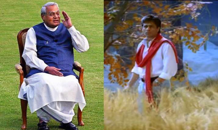 अटल बिहारी वाजपेयी अटल बिहारी वाजपेयी- India TV
