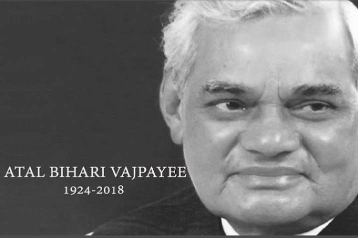Ashes of former PM to be immersed in rivers of all UP districts Ashes of former PM to be immersed in rivers of all UP districts- India TV