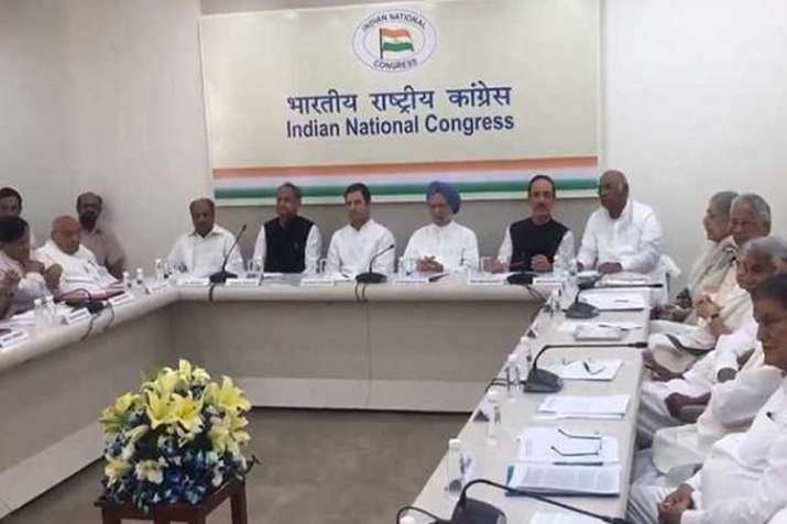 सोनिया की मौजूदगी के बिना कांग्रेस कार्यकारिणी समिति की बैठक शुरू सोनिया की मौजूदगी के बिना कांग्रेस कार्यकारिणी समिति की बैठक शुरू- Khabar IndiaTV