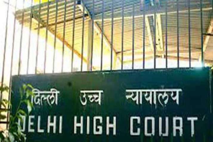 Delhi Highcourt Delhi Highcourt- India TV