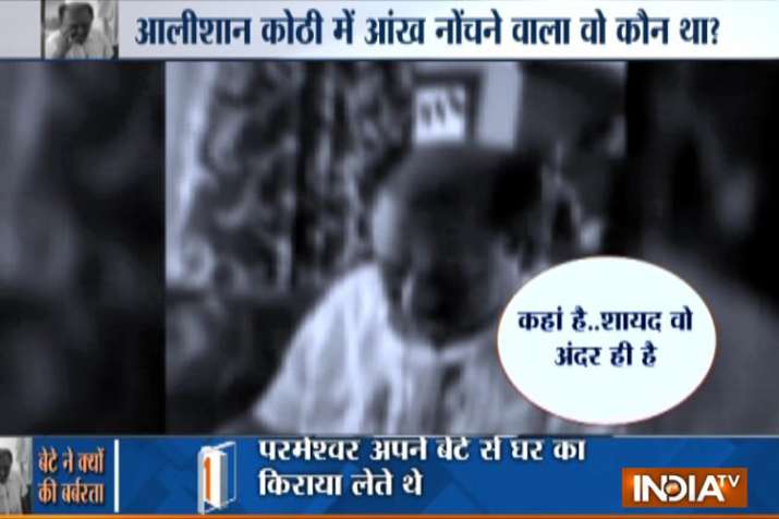 क्रूरता की ऐसी दास्तान जिस पर यकीन नहीं होता, जायदाद के लिए बेटे ने पिता की आंखें नोंची क्रूरता की ऐसी दास्तान जिस पर यकीन नहीं होता, जायदाद के लिए बेटे ने पिता की आंखें नोंची- India TV