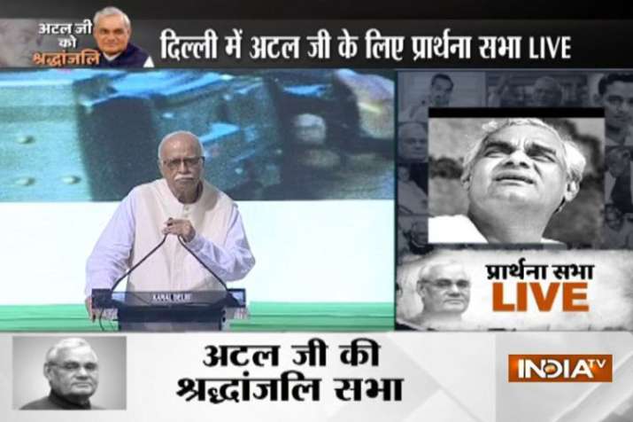 दिल्ली में पूर्व... दिल्ली में पूर्व...- India TV