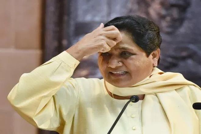 बहुजन समाज पार्टी... बहुजन समाज पार्टी...- India TV
