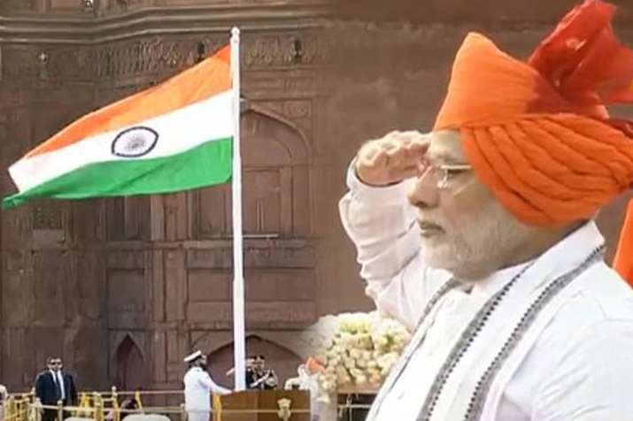 Independence day 2018: प्रधानमंत्री नरेंद्र मोदी ने लाल किले से राष्ट्रीय ध्वज फहराया Independence day 2018: प्रधानमंत्री नरेंद्र मोदी ने लाल किले से राष्ट्रीय ध्वज फहराया- India TV