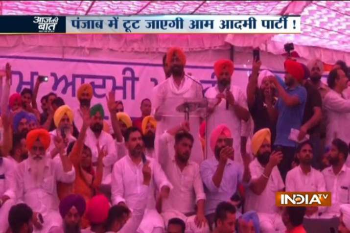 Punjab AAP Punjab AAP- India TV