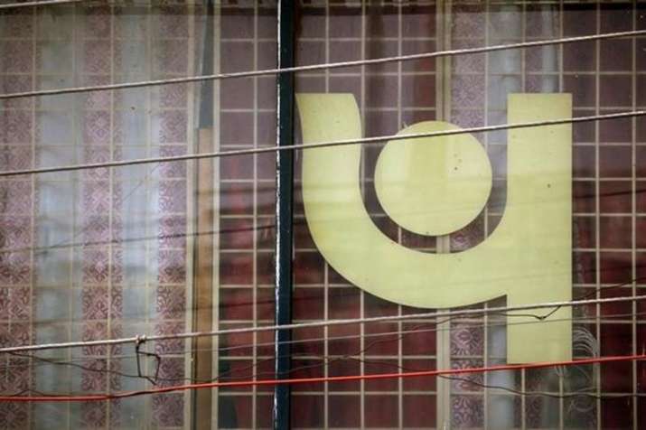 PNB in talk to sale its old head office PNB in talk to sale its old head office- India TV Paisa