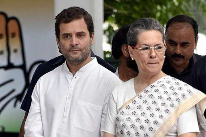 नेशनल हेराल्ड मामले में राहुल-सोनिया पर आयकर केस चलेगा या नहीं, हाईकोर्ट आज करेगा फैसला नेशनल हेराल्ड मामले में राहुल-सोनिया पर आयकर केस चलेगा या नहीं, हाईकोर्ट आज करेगा फैसला- India TV