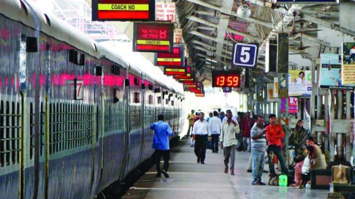 railway station railway station- India TV Paisa