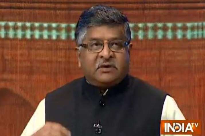 केंद्रीय कानून... केंद्रीय कानून...- India TV
