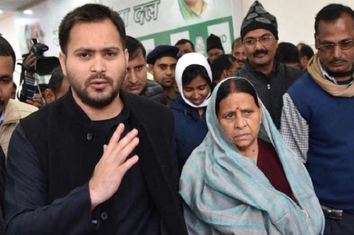 आईआरसीटीसी मामले में तेजस्वी, राबड़ी आज होंगे पाटियाला हाउस कोर्ट में पेश आईआरसीटीसी मामले में तेजस्वी, राबड़ी आज होंगे पाटियाला हाउस कोर्ट में पेश- India TV