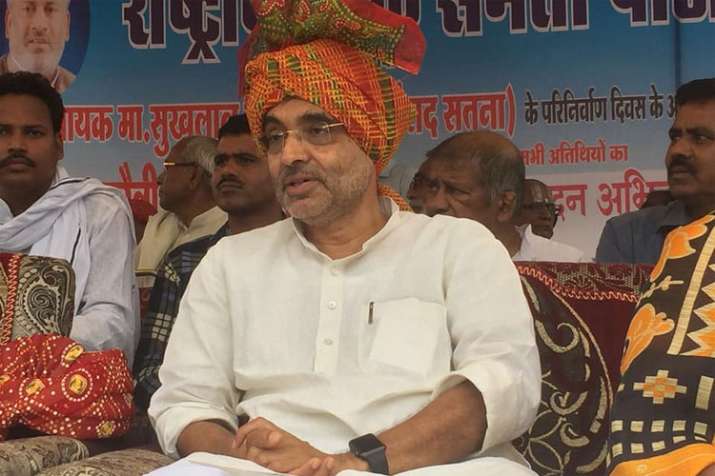 Upendra Kushwaha | Facebook Upendra Kushwaha | Facebook- India TV