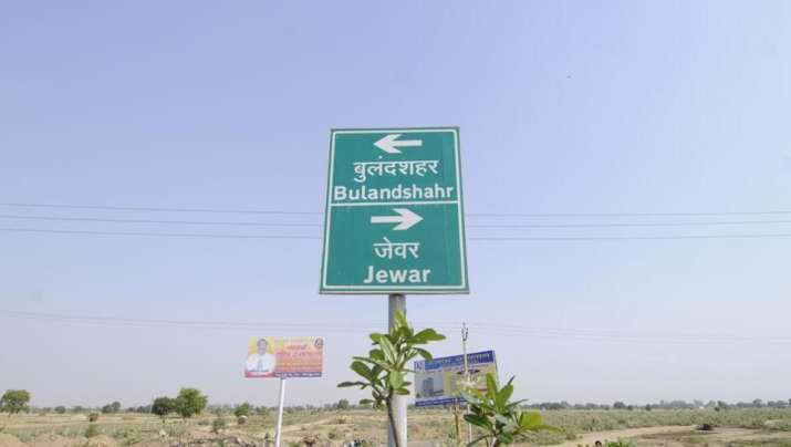 Zewar International Airport Zewar International Airport- India TV Paisa