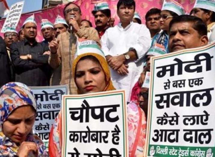 Youth Congress, noteban Youth Congress, noteban- India TV