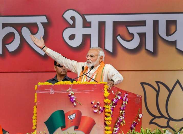 प्रधानमंत्री नरेंद्र मोदी, शिक्षा सम्मेलन का उद्घाटन प्रधानमंत्री नरेंद्र मोदी, शिक्षा सम्मेलन का उद्घाटन- India TV