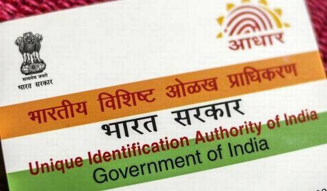 Aadhar Aadhar- India TV Paisa