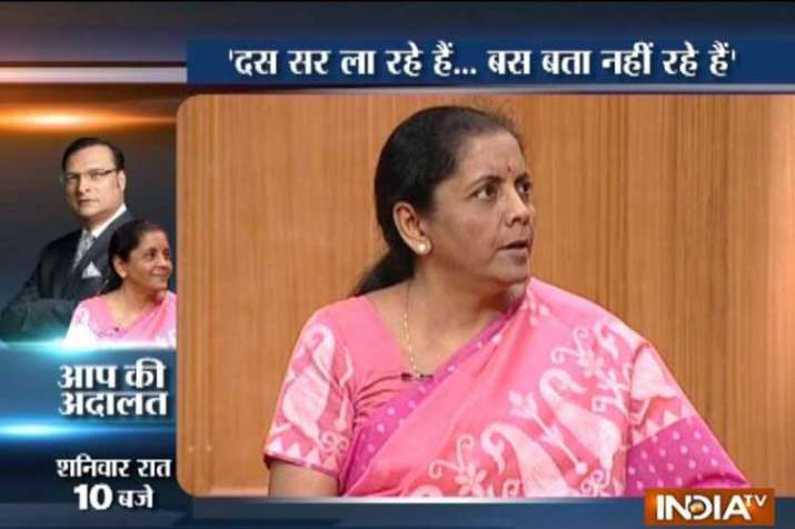 Nirmala Sitharaman in Aap ki Adalat: ‘Rafale deal finalised in accordance with IAF’s requirements Nirmala Sitharaman in Aap ki Adalat: ‘Rafale deal finalised in accordance with IAF’s requirements- India TV