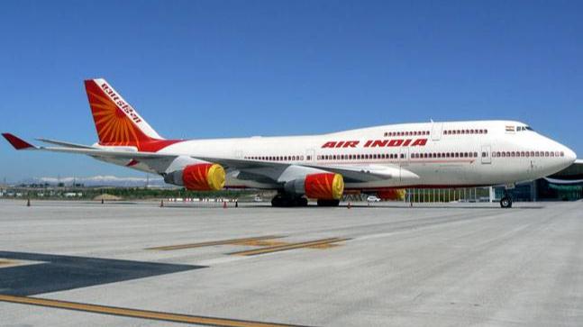 Airport Airport- India TV Paisa