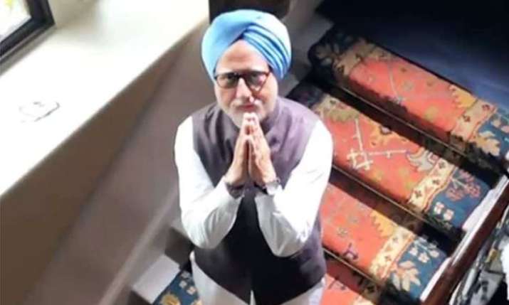 anupam anupam- India TV