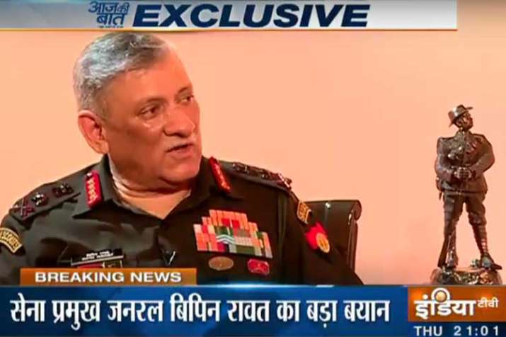 आर्मी चीफ जनरल बिपिन... आर्मी चीफ जनरल बिपिन...- India TV