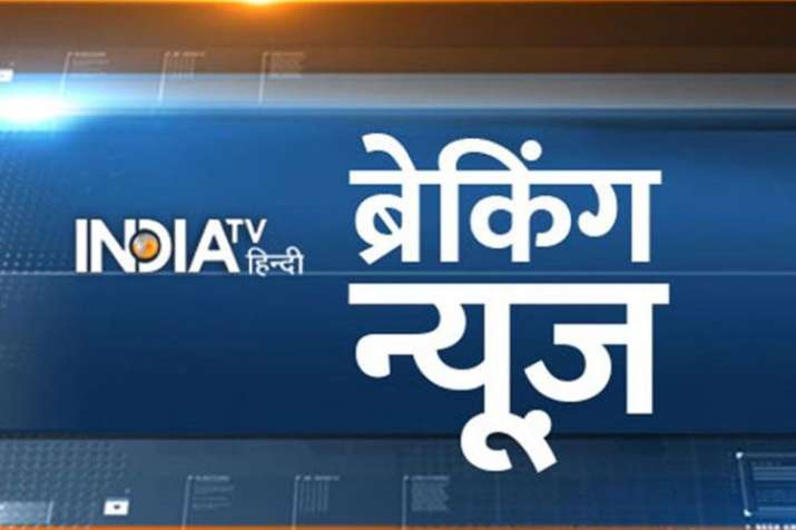 Live Hindi Breaking News Latest Updates India World Sports Business Bollywood September 30 Live Hindi Breaking News Latest Updates India World Sports Business Bollywood September 30- India TV