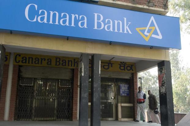Jobs in Canara Bank Jobs in Canara Bank- India TV Paisa