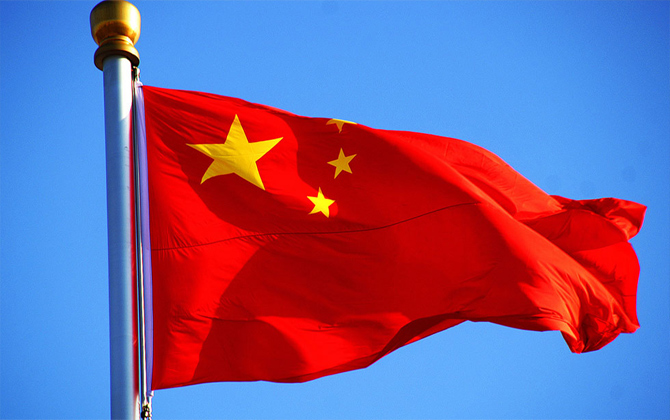 China Flag China Flag- India TV Paisa