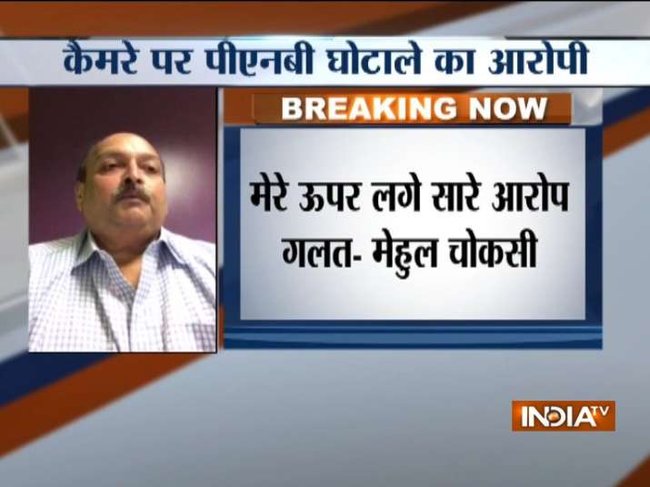 Mehul Choksi releases his video saying all the allegations leveled by ED are false and baseless Mehul Choksi releases his video saying all the allegations leveled by ED are false and baseless- India TV Paisa
