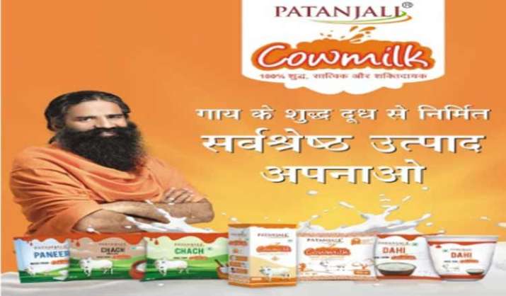 patanjali cow milk patanjali cow milk- India TV Paisa