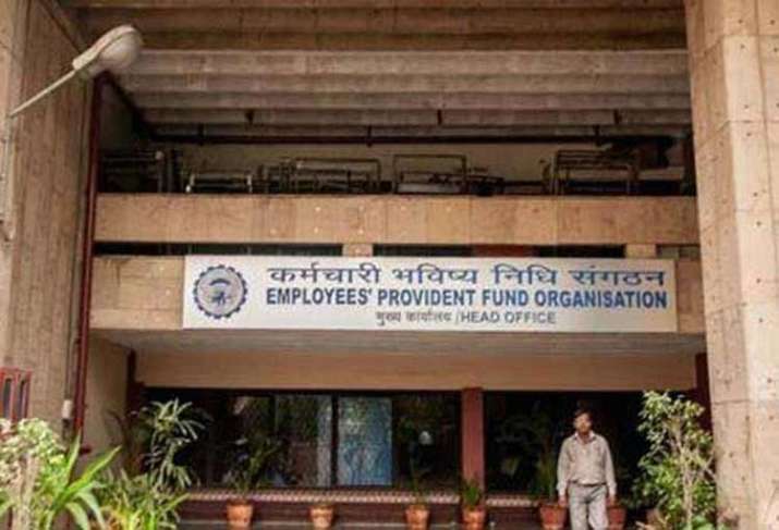 epfo epfo- India TV Paisa
