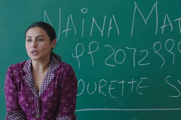 hichki hichki- India TV