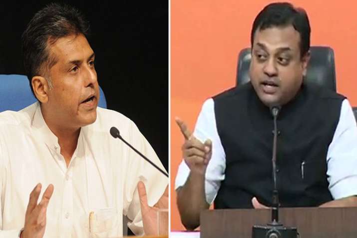 कांग्रेस प्रवक्ता कांग्रेस प्रवक्ता - India TV