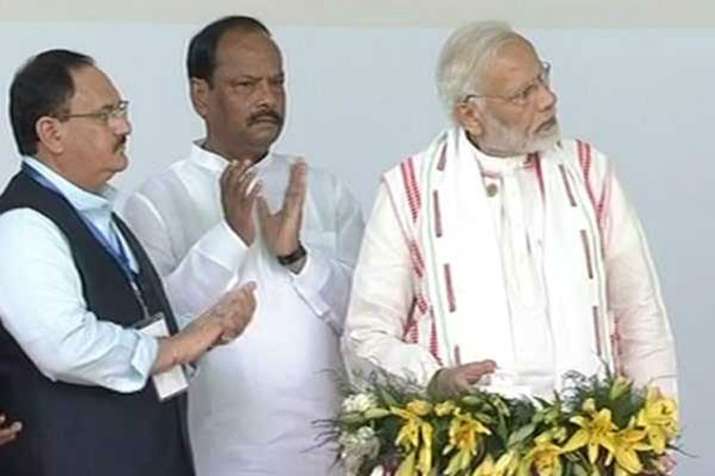 PM Narendra Modi launches Ayushman Bharat Yojna in Ranchi PM Narendra Modi launches Ayushman Bharat Yojna in Ranchi- India TV