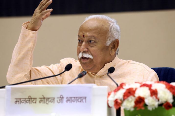 राष्ट्रीय स्वयंसेवक... राष्ट्रीय स्वयंसेवक...- India TV