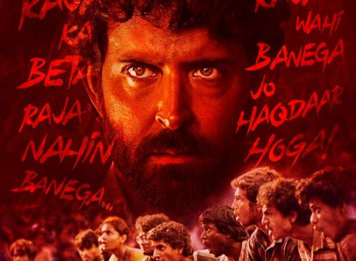super 30 super 30- India TV