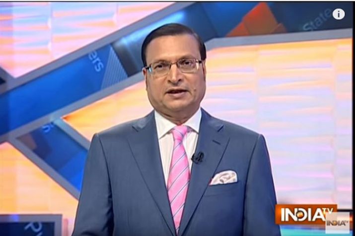 Rajat Sharma Blog: सर्जिकल स्ट्राइक के जांबाज़ हीरो शहीद को हम सब का सलाम Rajat Sharma Blog: सर्जिकल स्ट्राइक के जांबाज़ हीरो शहीद को हम सब का सलाम- India TV