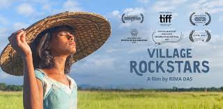 Village Rockstars Village Rockstars- India TV