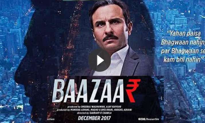 बाजार ट्रेलर बाजार ट्रेलर- India TV