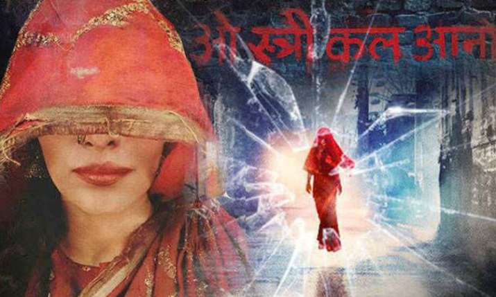 STREE STREE- India TV