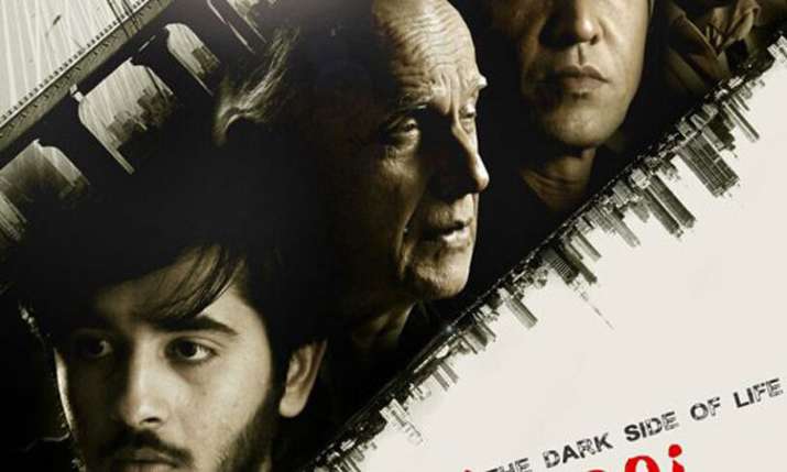 Trailer: The Dark Side of Life Mumbai City Trailer: The Dark Side of Life Mumbai City- India TV
