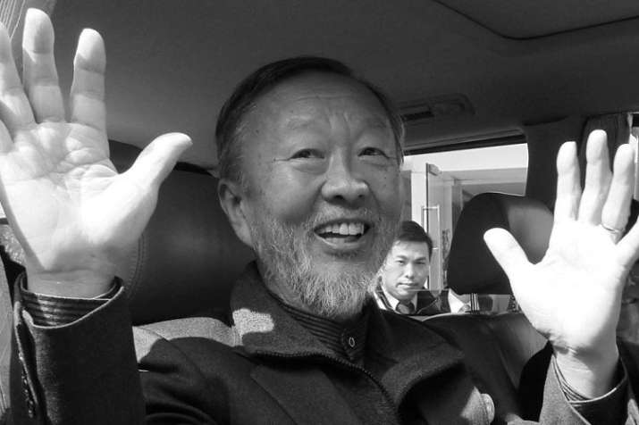 Charles K. Kao Charles K. Kao- India TV