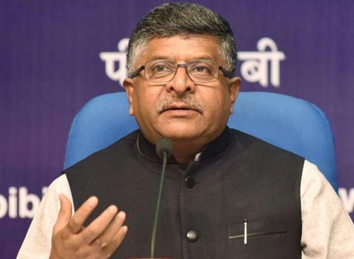संप्रग के निकम्मेपन के कारण वायुसेना मजबूत नहीं हो पाई: रविशंकर प्रसाद संप्रग के निकम्मेपन के कारण वायुसेना मजबूत नहीं हो पाई: रविशंकर प्रसाद- India TV